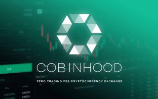 Биржа Cobinhood – на луну и обратно