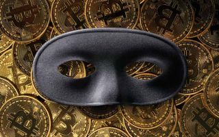 Маленькие победы Биткоина и новая биржа криптовалют