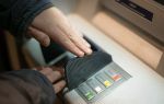 Сбербанк обзаводится Биткоин-терминалами