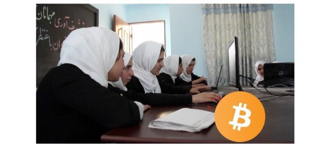 Биткоин — притягательная валюта для женщин Афганистана