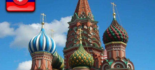 Добыча биткоина на российском рынке криптовалюты — тема для правительственных дебатов