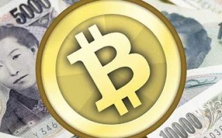 Майнинг биткоин в Японии как новый способ получения прибыли
