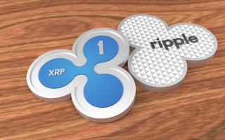 Ripple криптовалюта (XRP) будущего: обзор и особенности