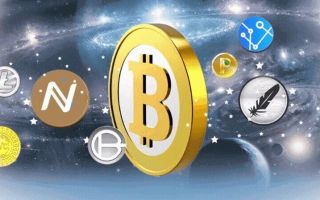 Финансовые перспективы: станут ли известные криптовалюты мейнстримом?