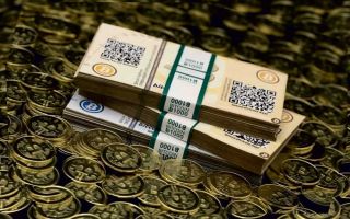 Форум 2017: ЦБ РФ выпустит российскую криптовалюту