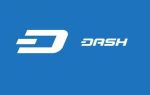 Криптовалюта с рыночной капитализацией свыше двух миллиардов — Dash в центре внимания СМИ