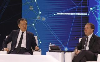 Что ждут от криптовалют и blockchain после 2018?