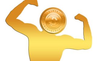 Рост самой популярной криптовалюты биткоина будет продолжаться
