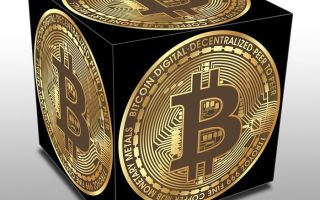 Прогноз рынка Биткоина от экспертов на 2019 год