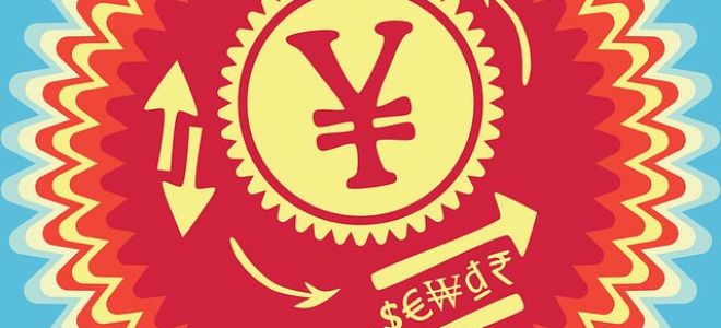Китайская государственная криптовалюта на подходе — CBDC