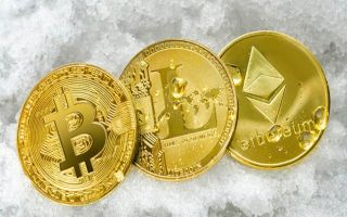 Появилась коалиция против криптовалют