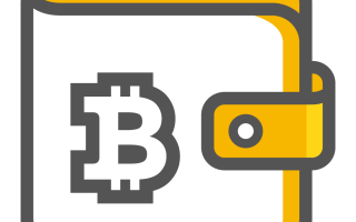 Нужно ли Биткоину вытеснять стандартные счета?