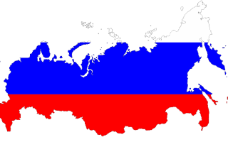 В России будут установлены денежные ограничения на покупку биткоинов