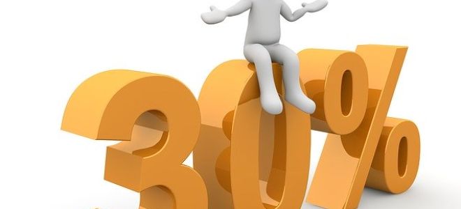 Прогноз криптовалютной перспективы
