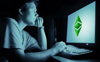 Прогноз по Ethereum Classic