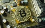 Продолжение масштабирования биткоина, хардфорка не ожидается