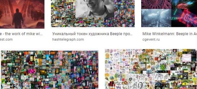 Ebay запускает торговлю NFT, невзаимозаменяемыми токенами