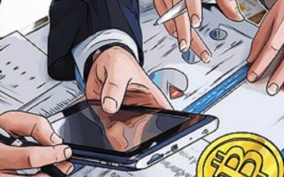 Цифровые монеты: главные новости за 20 марта