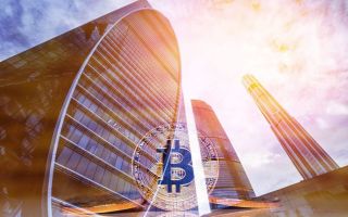 Шпионский скандал, инициативы Евросоюза и запуск IPO Bitmain: ожидается ли рост курса BTC к рублю