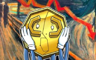 BTC и ETH: аналитики прогнозируют рост трейдинга криптовалют