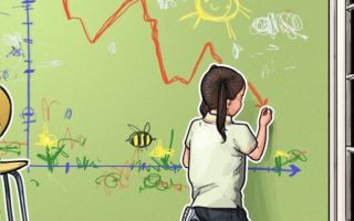 Последние события криптовалют: главное за 25 февраля