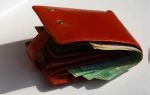 Как покупать и продавать биткоины: все инструкции