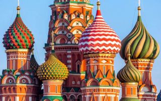 Столица России планирует создание собственной криптовалюты