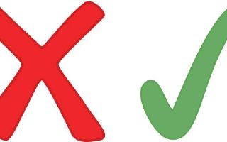 Торгуете криптовалютой? Не забудьте про эти советы