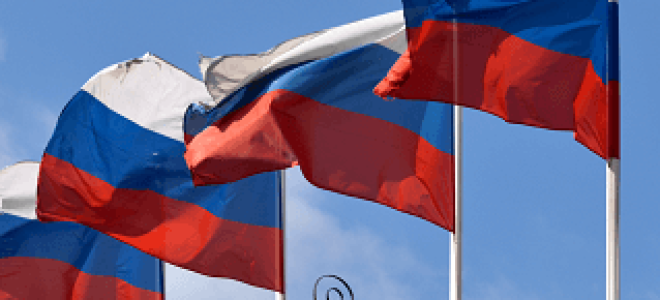 В России готовятся легализовать торговлю биткоинами