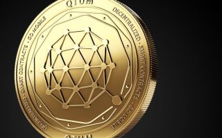 Qtum заключает контракт с Amazon, прогнозы курса XRP к USD