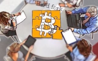 Сможет ли Hard fork завершить процесс масштабирования bitcoin?