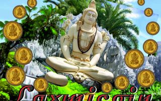 К выходу на индийский рынок приготовлена криптовалюта Laxmicoin