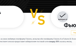 Криптобизнес анонсирует обновления