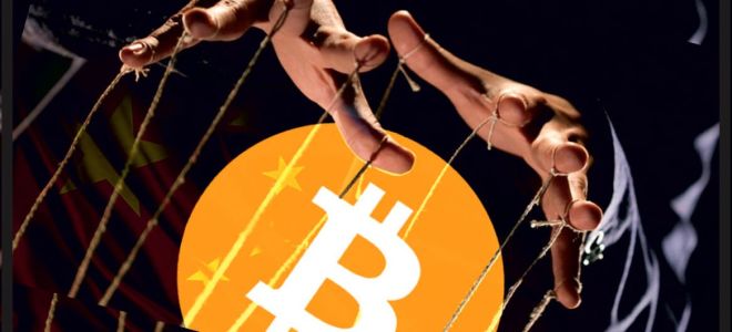 ЕЦБ хочет ограничить интернет валюты