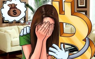 Криптовалюта против банковской системы: bitcoin побеждает