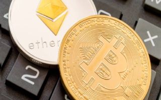 Крипто курс и новости 23 мая