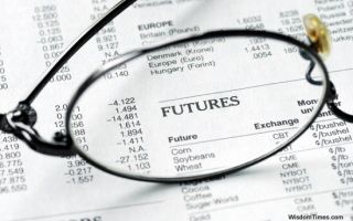 Отказ US Financial Exchange от фьючерсных контрактов