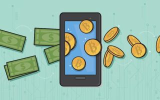 Криптовалюты принимаются для повседневных платежей