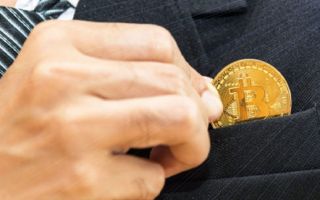 Этот день в криптоиндустрии: итоги 27 июня
