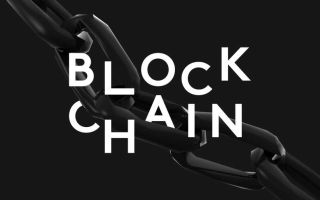 Технология работает: блокчейн скоро охватит весь мир
