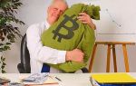Майнинг молодой криптовалюты биткоин кэш набирает большие обороты