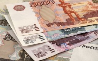 Пора ли менять биткойн на рубли: на рынке подозрительная консолидация