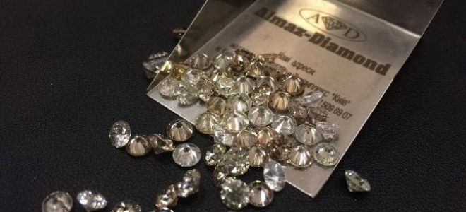 В 2018 году появится новая и первая криптовалюта с жесткой привязкой курса