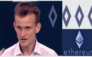 Прогноз для Ethereum на 2018 год