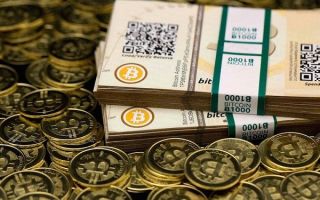 Криптовалюта: деньги будущего или очередное надувательство?