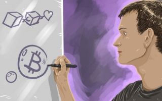 Что предвещает рост биткоина: перспективы криптовалюты в 2018