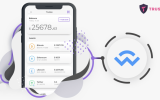 Trustee Wallet интегрировал WalletConnect