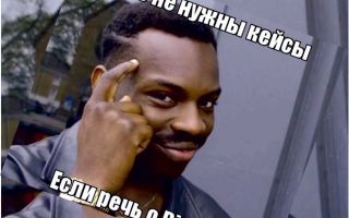 Криптовалюта: заработать от безысходности