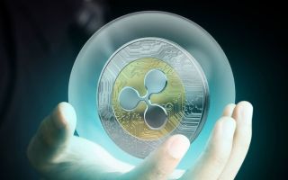 Риппл способен обогнать биткоин: новости и прогнозы