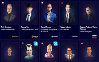 Разработчики первой в мире национальной криптовалюты поделятся опытом на Blockchain Life в Москве